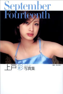 赌神1电影
